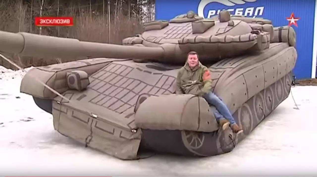 克孜勒苏柯尔克孜充气坦克